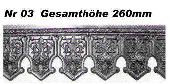Zierblende Nr. 03, Gesamthöhe 260 mm